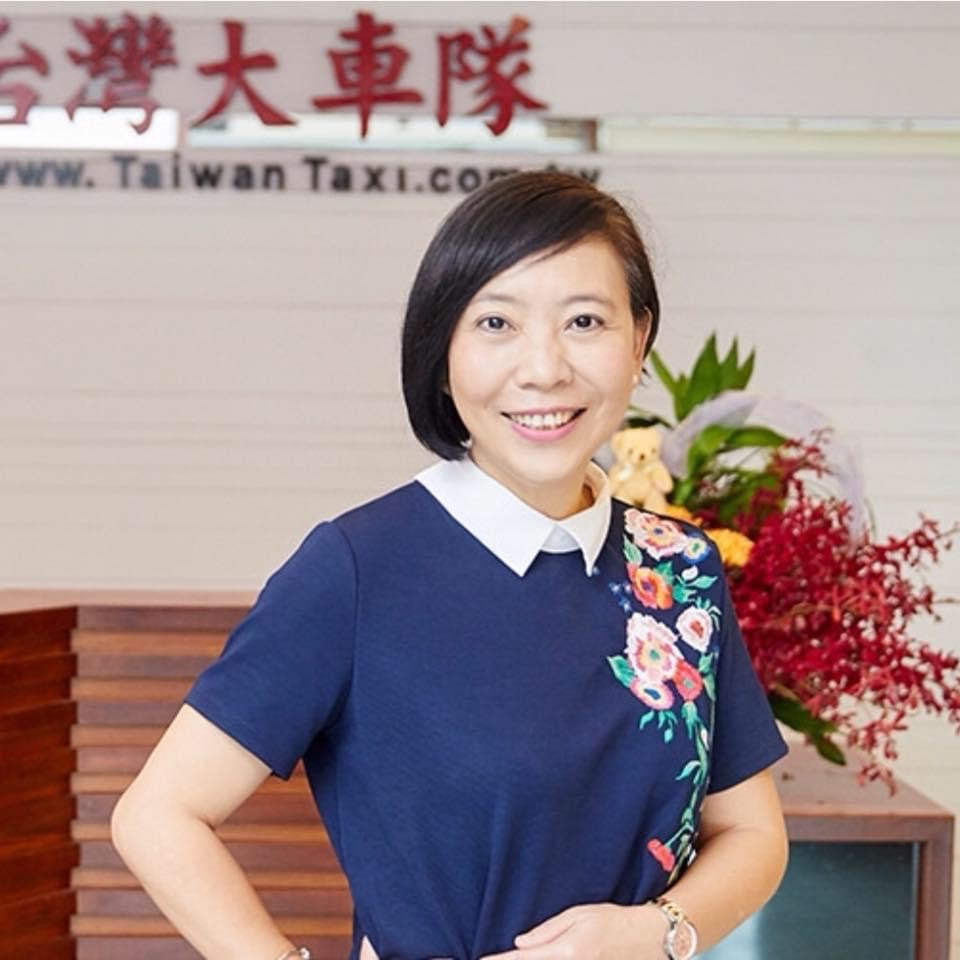 李瓊淑(台灣大車隊副董)